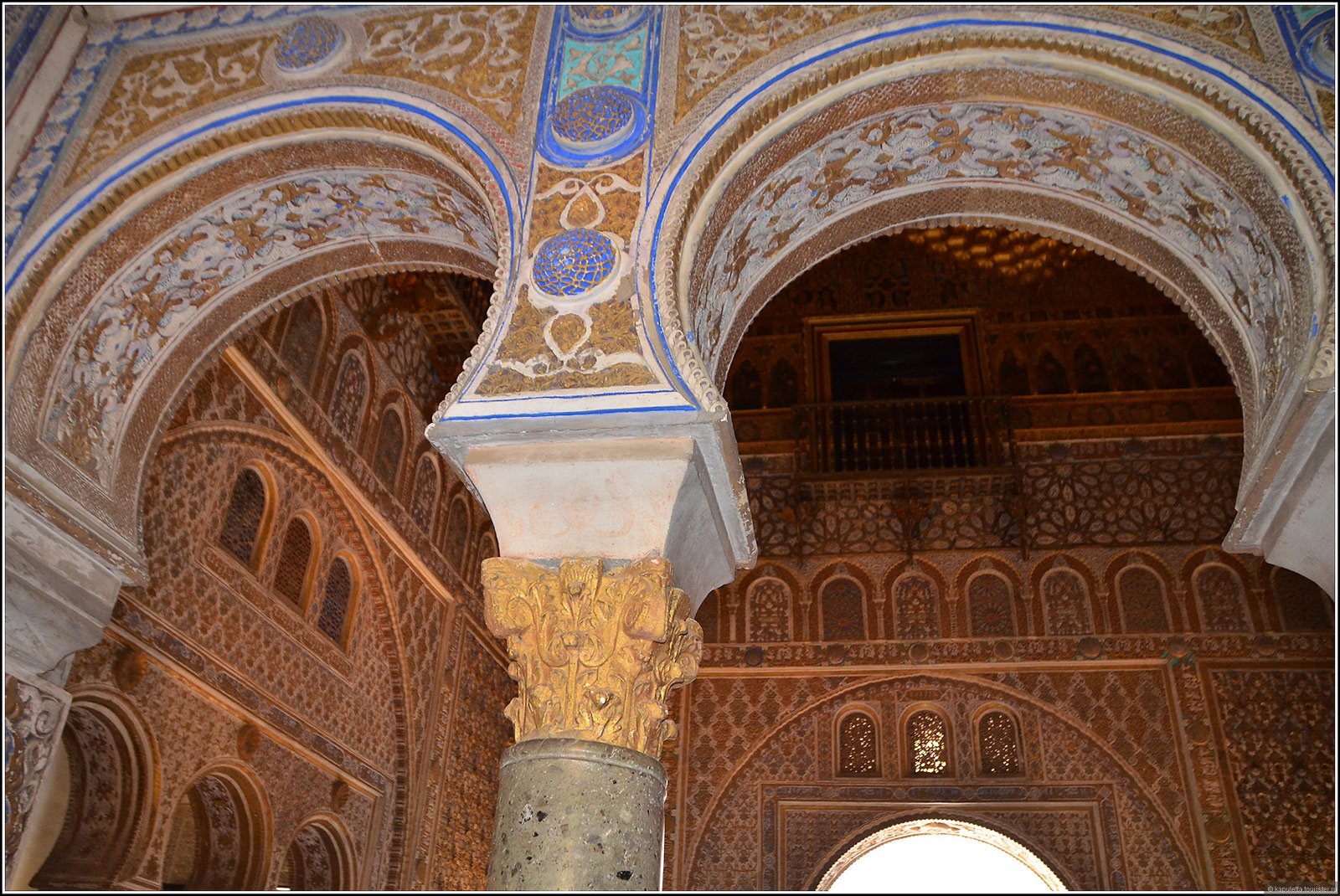 Alcázares de Sevilla